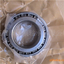 SET307汽车轮毂用英制圆锥滚子轴承厂家专业生产SET轴承系列