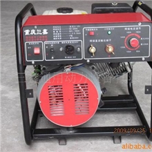 供应重庆三鑫内燃汽油机发电-电焊机