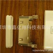 大量供应ipod超薄型强进强出IPOD连接器苹果手机配件