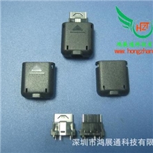 厂家长期供应KG90插头|手机USB连接器插头