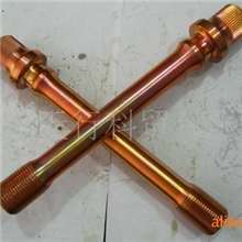 280柴油机专修工具连杆螺栓