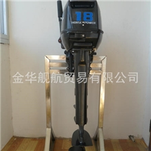 派尼尔2冲程18马力船外机/船挂机/船马达/船挂机舷外机