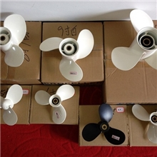 雅马哈、双马、派尼尔等雅马哈通用款式螺旋桨8寸