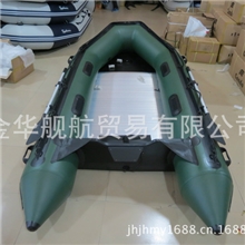 信光2.3米2人3人铝合金底橡皮艇冲锋舟充气船皮划艇钓鱼船