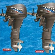 厂家直销顺风2冲程9.9马力长轴船外机船挂机两冲程舷外机