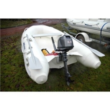 海马玻璃钢充气舟（330B）