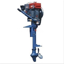 海马牌4冲程20马力柴油舷外机，船挂机，挂机