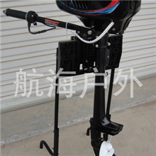 供应二冲程2匹3.5马力船外机/舷外机/船用发动机/马达汽油挂机