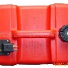 供应车备用塑料油箱、油桶、船外机备用油箱、船用油箱12L