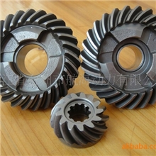 供应15马力船外机齿轮