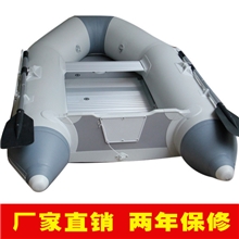 铝合金钓鱼船橡皮船橡皮艇冲锋舟充气船2人3艇4人气垫船皮划艇