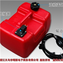 冲锋舟橡皮艇橡皮船充气船皮划艇钓鱼船发动机汽艇船外机外置油箱