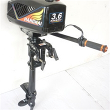 航凯船外机3.6马力舷外机，船挂机，质量保证
