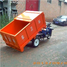 900升自动翻斗垃圾车3档变速带盖行程100公里保修10年