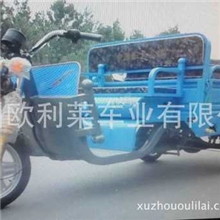 徐州电动车公司供应各款拉货的双驱差速电机的电动三轮车,车篷