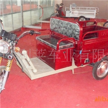 丰县中国电动车城批发订做各种三轮电动车,加盟代理