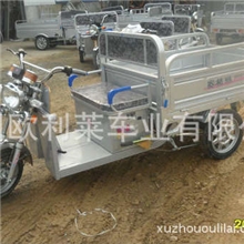 江苏丰县供应各种精典的农用三轮电动车
