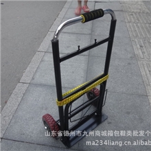 折叠购物车、拉车、行李车、载重王购物拉车、厂家【现货】供应。