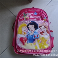 厂家供应热卖卡通幼儿书包、小学生书包。