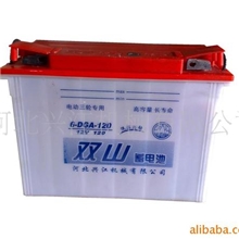 供应牵引蓄电池