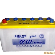 诚招销售人员欢迎你加入我们的销售队伍