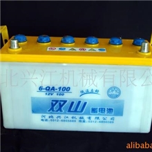 【专业供应】低温型双山蓄电池（图）