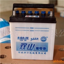 供应蓄电池