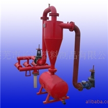 供应离心式过滤器质优价廉