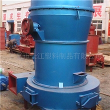 大量供应高效墨粉机质量保证