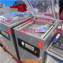 DZ-400/2E单室真空包装机，可包装食品水果干货等，售后周到