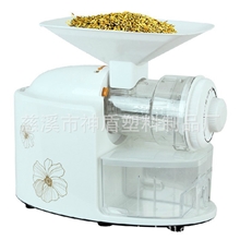 直供家用碾米机稻谷脱壳机小型碾米机械