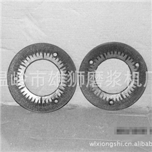 150型磨片磨盘磨粉磨浆机磨片