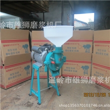 140型干湿两用磨粉磨浆机（100%铜线）