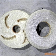 供应豆浆机砂轮