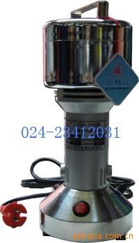 ZY-A家用型杂粮粉碎机