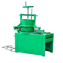 新型27cm电动揉茶机蔬菜茶叶揉捻机轻松方便