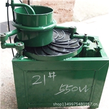 揉茶机直销21#揉茶机全铜电芯茶叶加工机贵州茶叶加工