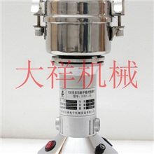 100克高速粉碎机(自产自销，质量可靠）