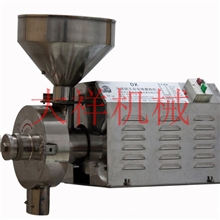 不锈钢磨粉机（专利产品，仿冒必究）