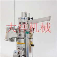 中药流水式粉碎机（自产自销，价格优惠）