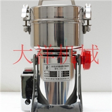 300克摇摆中药粉碎机（自产自销，质量可靠）