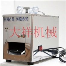 供应参类切片机（自产自销，质量可靠，服务周到）