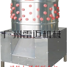 自动清洁式家禽脱毛机不锈钢脱毛机一次性脱净