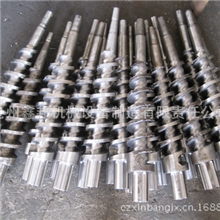 供应机制木炭机器专用优质木炭机推进器制木炭机推进器