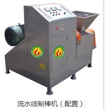 农民创业致富项目-开办木炭加工生产厂