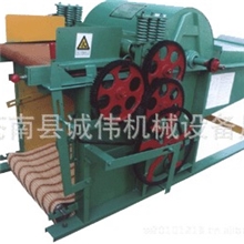 供应碎布开花机