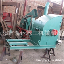 供应600-6木材粉碎机木屑机小型高速万能粉碎机玉米秸秆粉碎机