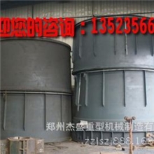 煅烧炉厂家，铝矿石煅烧炉，环保型化渣炉熔化炉