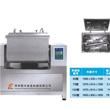 供应50型真空和面机揉面机系列，首选恒兴真空和面机。