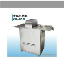 扎线机，结构合理，操作简单，欢迎订购扎线机。